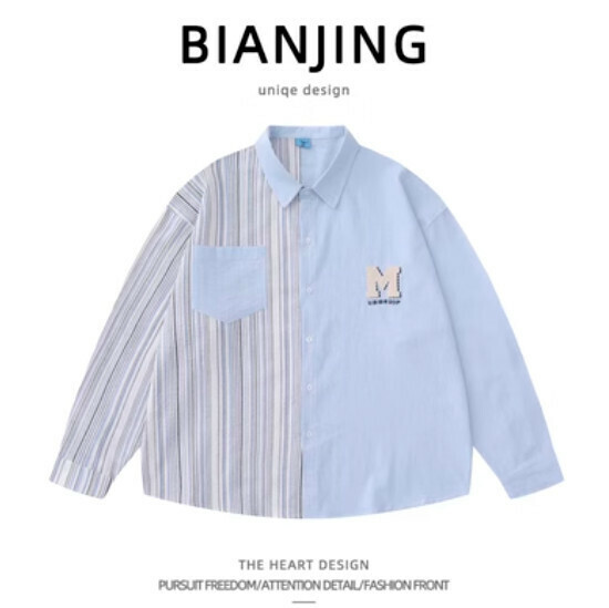 Hot recommended long-sleeved shirt [blue] (size: S-2XL) (please contact customer service to confirm the delivery size after placing the order)