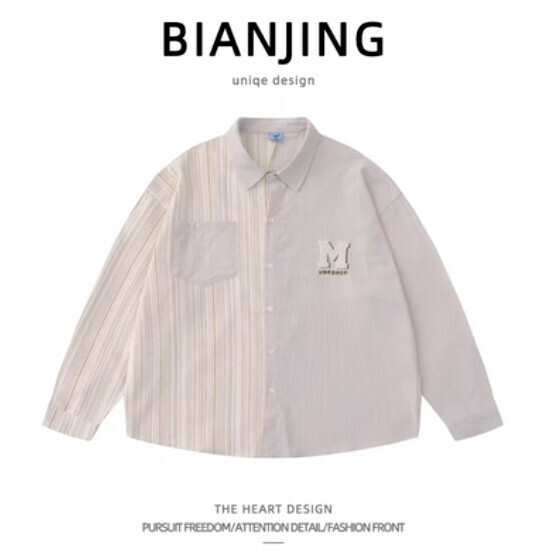 Hot recommended long-sleeved shirt [Apricot] (size: S-2XL) (please contact customer service to confirm the delivery size after placing the order)