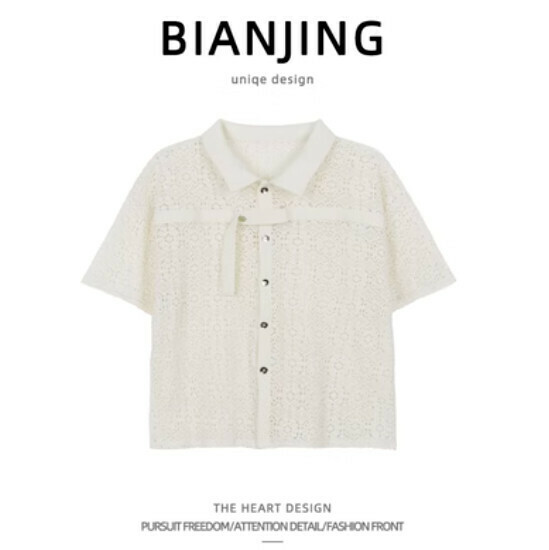 Hot recommended short-sleeved shirt [Apricot] (size: S-2XL) (please contact customer service to confirm the delivery size after placing the order)