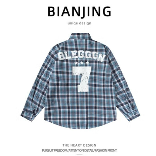 Hot recommended long-sleeved shirt [blue] (size: S-2XL) (please contact customer service to confirm the delivery size after placing the order)
