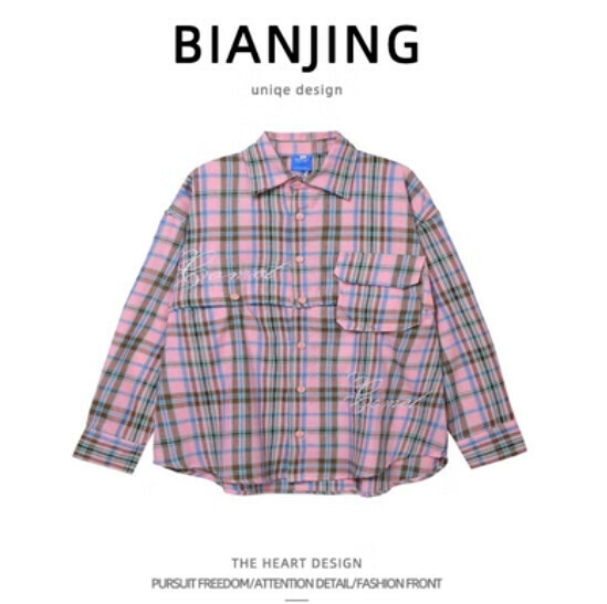Hot recommended long-sleeved shirt [pink] (size: S-2XL) (please contact customer service to confirm the delivery size after placing the order)