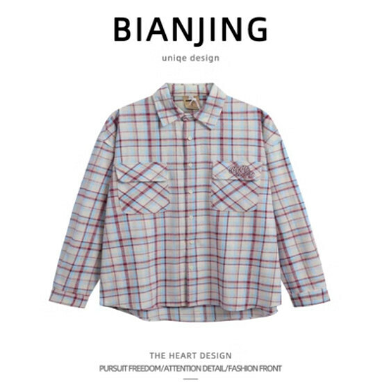 Hot recommended long-sleeved shirt [red] (size: S-2XL) (please contact customer service to confirm the delivery size after placing the order)