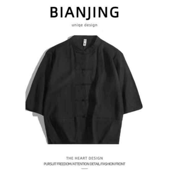 Hot recommended short-sleeved shirt [black] (size: S-2XL) (please contact customer service to confirm the delivery size after placing the order)