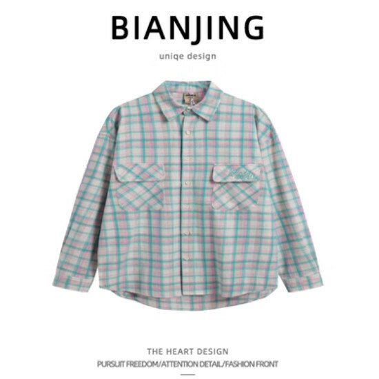 Hot recommended long-sleeved shirt [green] (size: S-2XL) (please contact customer service to confirm the delivery size after placing the order)