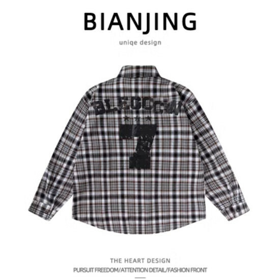 Hot recommended long-sleeved shirt [black] (size: S-2XL) (please contact customer service to confirm the delivery size after placing the order)