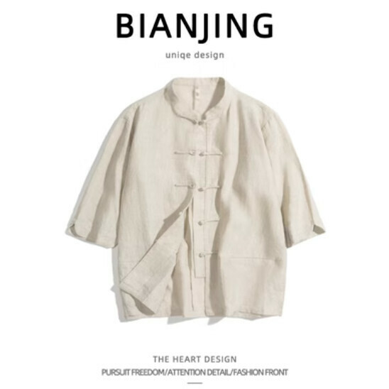Hot recommended short-sleeved shirt [white] (size: S-2XL) (please contact customer service to confirm the delivery size after placing the order)