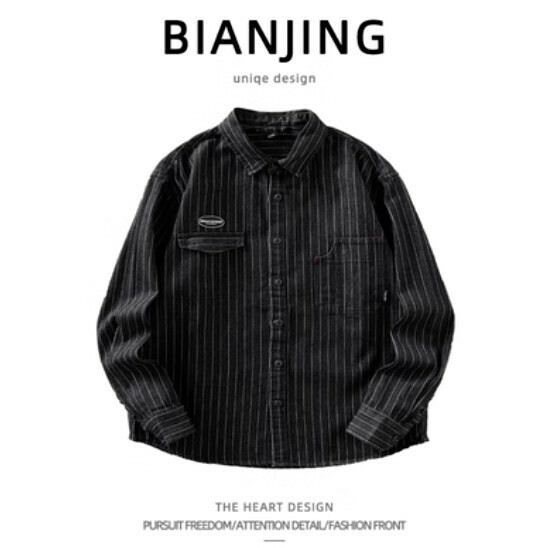 Hot recommended long-sleeved shirt [black] (size: S-2XL) (please contact customer service to confirm the delivery size after placing the order)