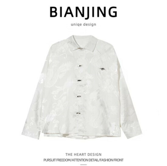 Hot recommended long-sleeved shirt [white] (size: S-2XL) (please contact customer service to confirm the delivery size after placing the order)