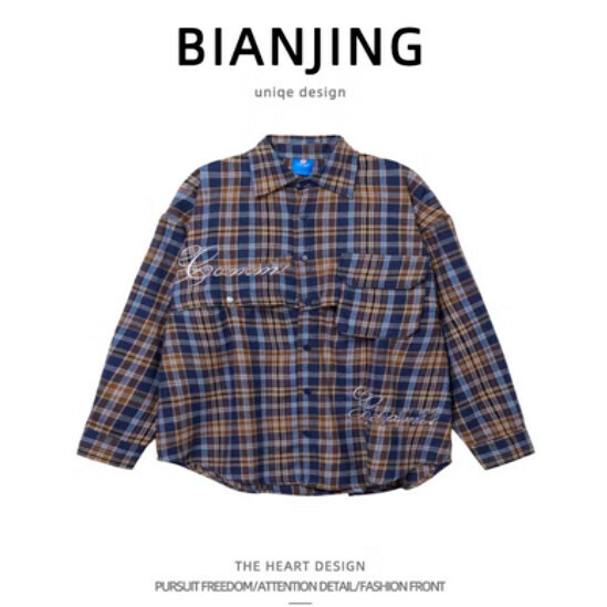 Hot recommended long-sleeved shirt [blue] (size: S-2XL) (please contact customer service to confirm the delivery size after placing the order)