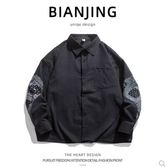 Hot recommended long-sleeved shirt [black] (size: S-2XL) (please contact customer service to confirm the delivery size after placing the order)