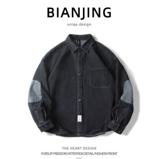 Hot recommended long-sleeved shirt [black] (size: S-2XL) (please contact customer service to confirm the delivery size after placing the order)