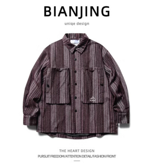 Hot recommended long-sleeved shirt [red] (size: S-2XL) (please contact customer service to confirm the delivery size after placing the order)