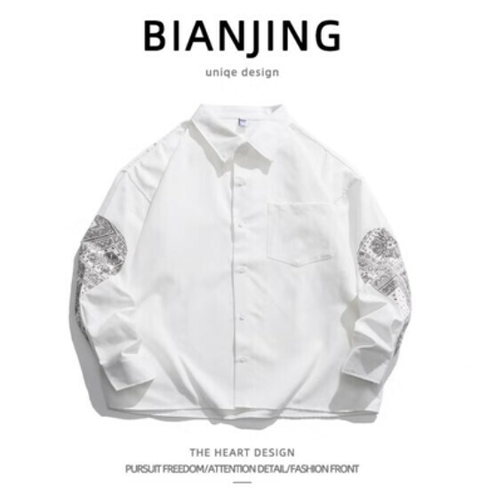 Hot recommended long-sleeved shirt [white] (size: S-2XL) (please contact customer service to confirm the delivery size after placing the order)