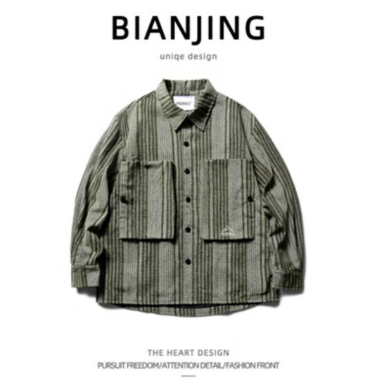 Hot recommended long-sleeved shirt [green] (size: S-2XL) (please contact customer service to confirm the delivery size after placing the order)