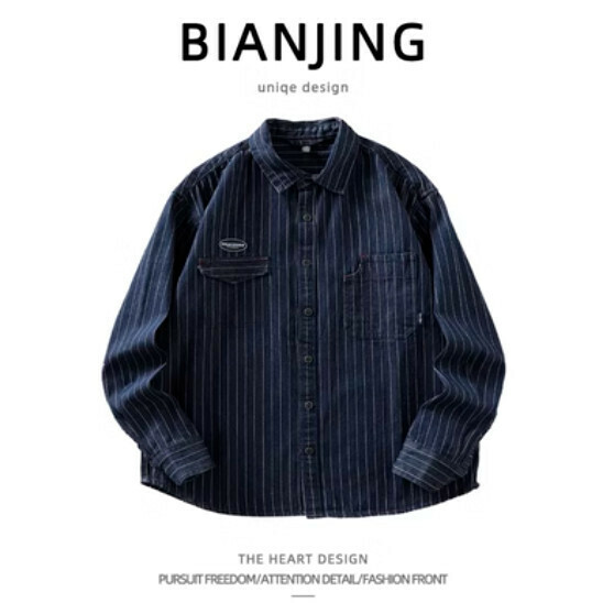 Hot recommended long-sleeved shirt [blue] (size: S-2XL) (please contact customer service to confirm the delivery size after placing the order)