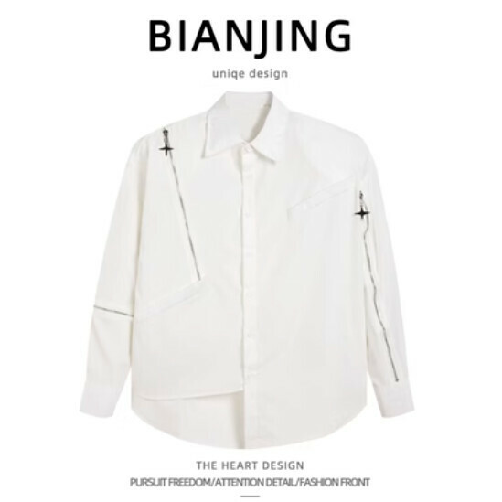 Hot recommended long-sleeved shirt [white] (size: S-2XL) (please contact customer service to confirm the delivery size after placing the order)