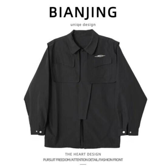 Hot recommended long-sleeved shirt [black] (size: S-2XL) (please contact customer service to confirm the delivery size after placing the order)