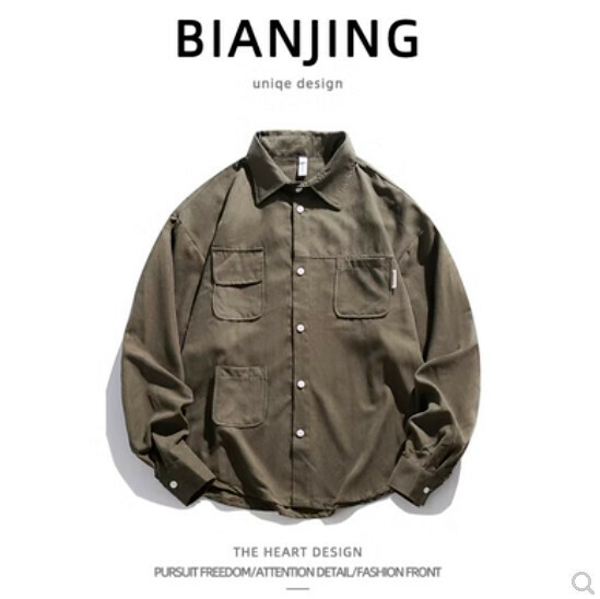 Hot recommended long-sleeved shirt [green] (size: S-2XL) (please contact customer service to confirm the delivery size after placing the order)