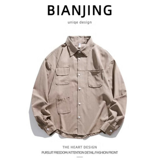 Hot recommended long-sleeved shirt [khaki] (size: S-2XL) (please contact customer service to confirm the delivery size after placing the order)