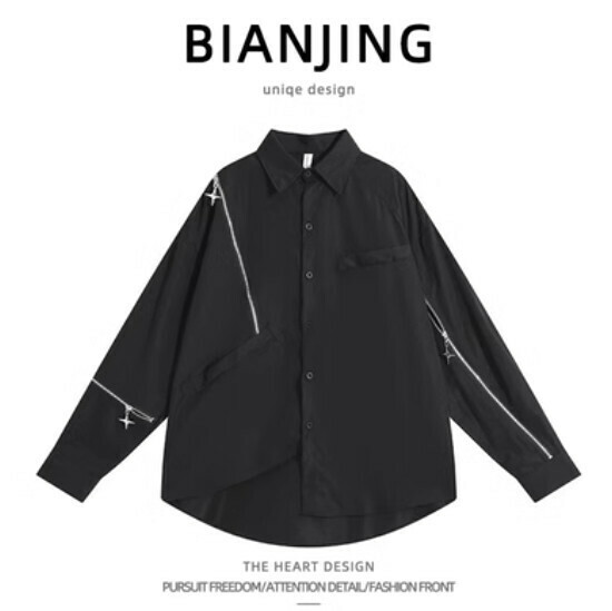 Hot recommended long-sleeved shirt [black] (size: S-2XL) (please contact customer service to confirm the delivery size after placing the order)