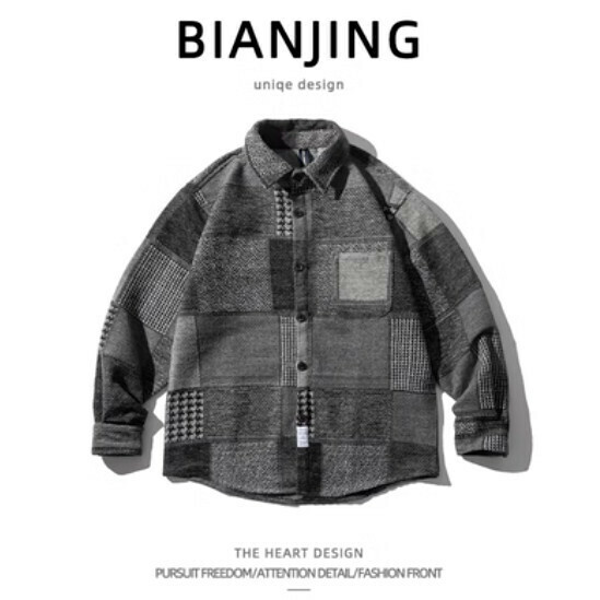 Hot recommended long-sleeved shirt [grey] (size: S-2XL) (please contact customer service to confirm the delivery size after placing the order)