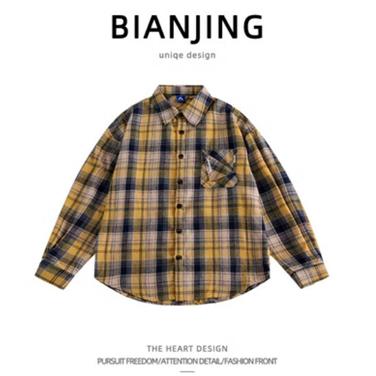 Hot recommended long-sleeved shirt [yellow] (size: S-2XL) (please contact customer service to confirm the delivery size after placing the order)