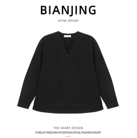Hot recommended long-sleeved shirt [black] (size: S-2XL) (please contact customer service to confirm the delivery size after placing the order)
