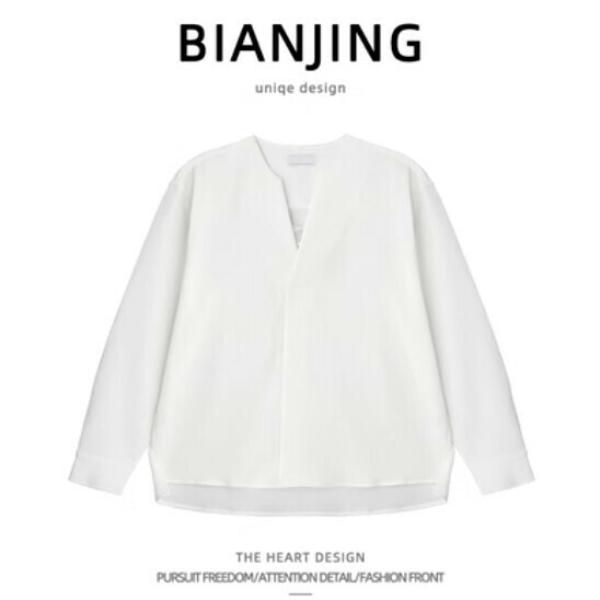 Hot recommended long-sleeved shirt [white] (size: S-2XL) (please contact customer service to confirm the delivery size after placing the order)