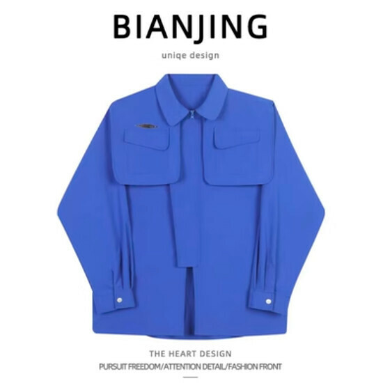 Hot recommended long-sleeved shirt [blue] (size: S-2XL) (please contact customer service to confirm the delivery size after placing the order)