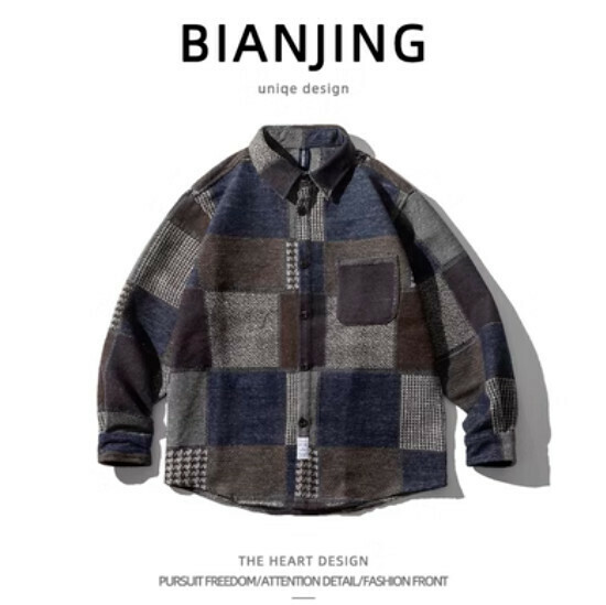 Hot recommended long-sleeved shirt [blue] (size: S-2XL) (please contact customer service to confirm the delivery size after placing the order)