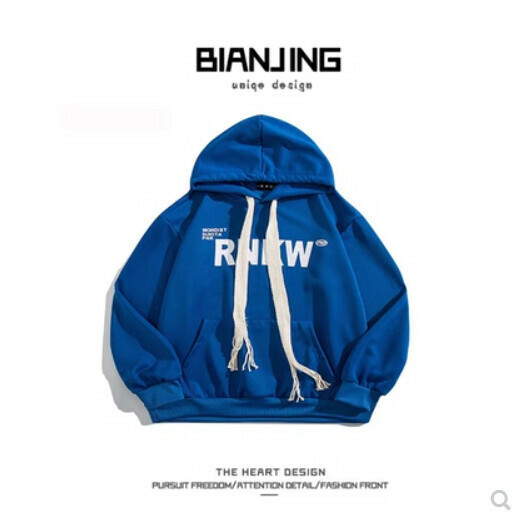 Hot recommended hooded top sweatshirt [blue] (size: S-3XL) (please contact customer service to confirm the delivery size after placing the order)