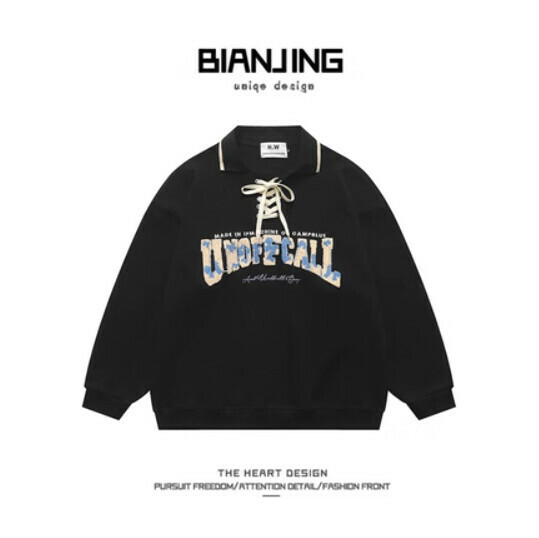 Hot recommended long-sleeved POLO sweatshirt [black] (size: S-3XL) (please contact customer service to confirm the delivery size after placing the order)