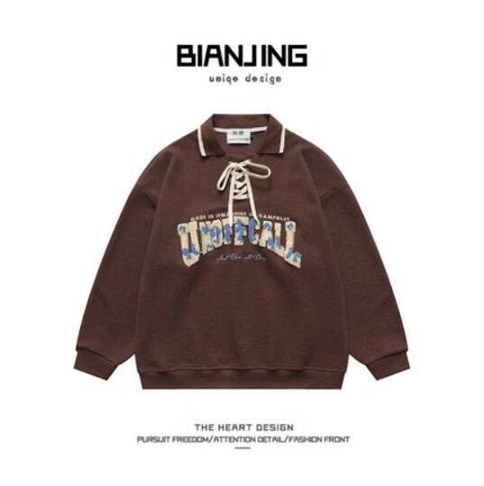 Hot recommended long-sleeved POLO sweatshirt [brown] (size: S-3XL) (please contact customer service to confirm the delivery size after placing the order)