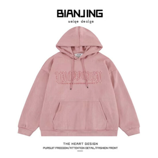 Hot recommended hooded sweatshirt [pink] (size: S-3XL) (please contact customer service to confirm the delivery size after placing the order)