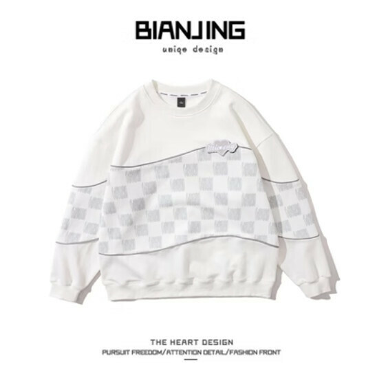 Hot recommended round neck pullover sweatshirt [white] (size: S-3XL) (please contact customer service to confirm the delivery size after placing the order)