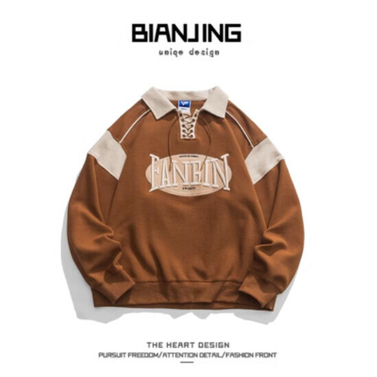 Hot recommended long-sleeved POLO sweatshirt [brown] (size: S-3XL) (please contact customer service to confirm the delivery size after placing the order)