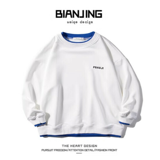 Hot recommended round neck pullover sweatshirt [white] (size: S-3XL) (please contact customer service to confirm the delivery size after placing the order)