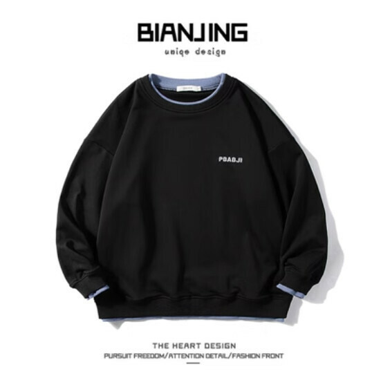 Hot recommended round neck pullover sweatshirt [black] (size: S-3XL) (please contact customer service to confirm the delivery size after placing the order)