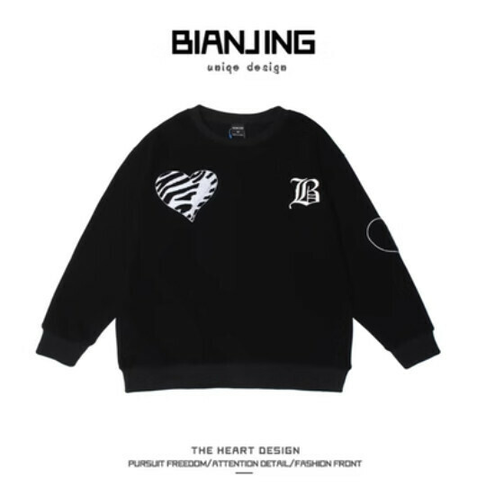 Hot recommended round neck pullover sweatshirt [black] (size: S-3XL) (please contact customer service to confirm the delivery size after placing the order)