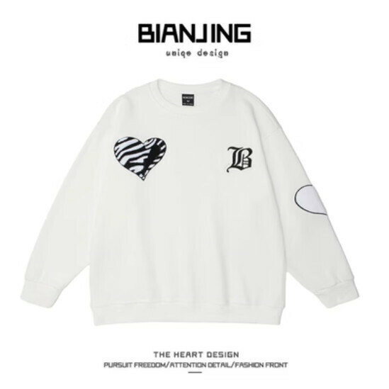 Hot recommended round neck pullover sweatshirt [white] (size: S-3XL) (please contact customer service to confirm the delivery size after placing the order)