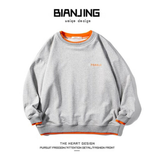 Hot recommended round neck pullover sweatshirt [grey] (size: S-3XL) (please contact customer service to confirm the delivery size after placing the order)