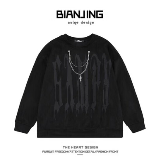 Popular round neck sweatshirt [black] (size: S-3XL) (please contact customer service to confirm the delivery size after placing the order)