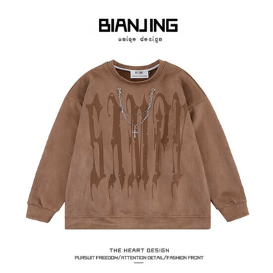 Hot Recommended Round Neck Sweatshirt [Khaki Color] (Sizes: S-3XL) (Please contact customer service to confirm the delivery size after placing the order)