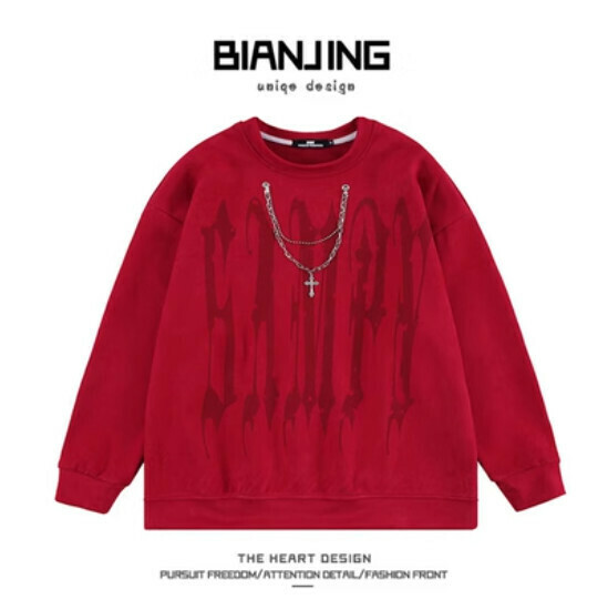 Hot recommended round neck sweatshirt [red] (size: S-3XL) (please contact customer service to confirm the delivery size after placing the order)