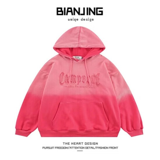 Hot recommended hooded sweatshirt [pink] (size: S-3XL) (please contact customer service to confirm the delivery size after placing the order)