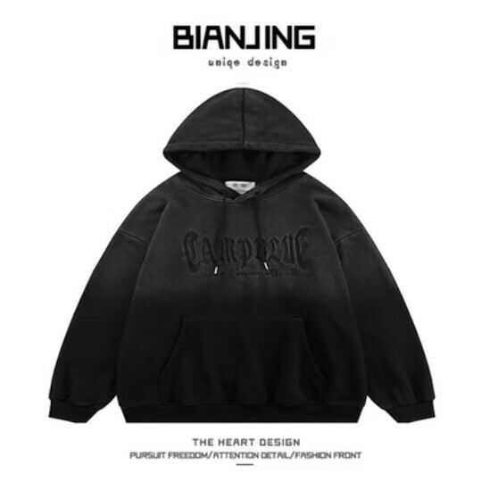 Hot recommended hooded sweatshirt [black] (size: S-3XL) (please contact customer service to confirm the delivery size after placing the order)