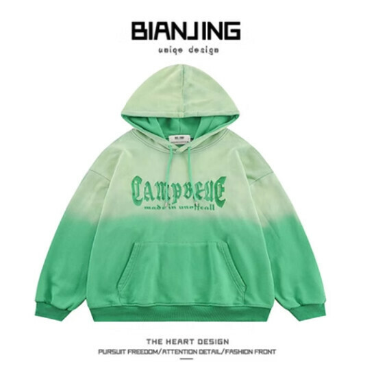 Hot recommended hooded sweatshirt [green] (size: S-3XL) (please contact customer service to confirm the delivery size after placing the order)