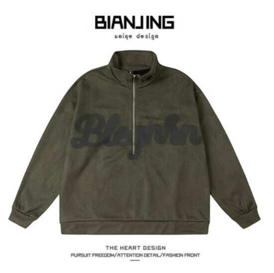 Hotly recommended half-zip pullover sweatshirt [grey] (size: S-3XL) (please contact customer service to confirm the delivery size after placing the order)