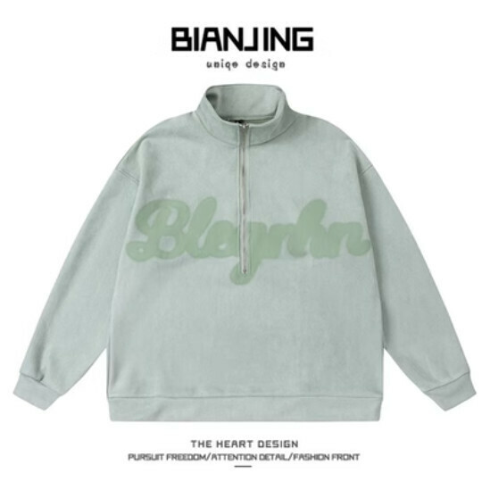 Hotly recommended half-zip pullover sweatshirt [green] (size: S-3XL) (please contact customer service to confirm the delivery size after placing the order)