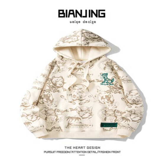 Hot recommended hooded sweatshirt [khaki] (size: S-3XL) (please contact customer service to confirm the delivery size after placing the order)